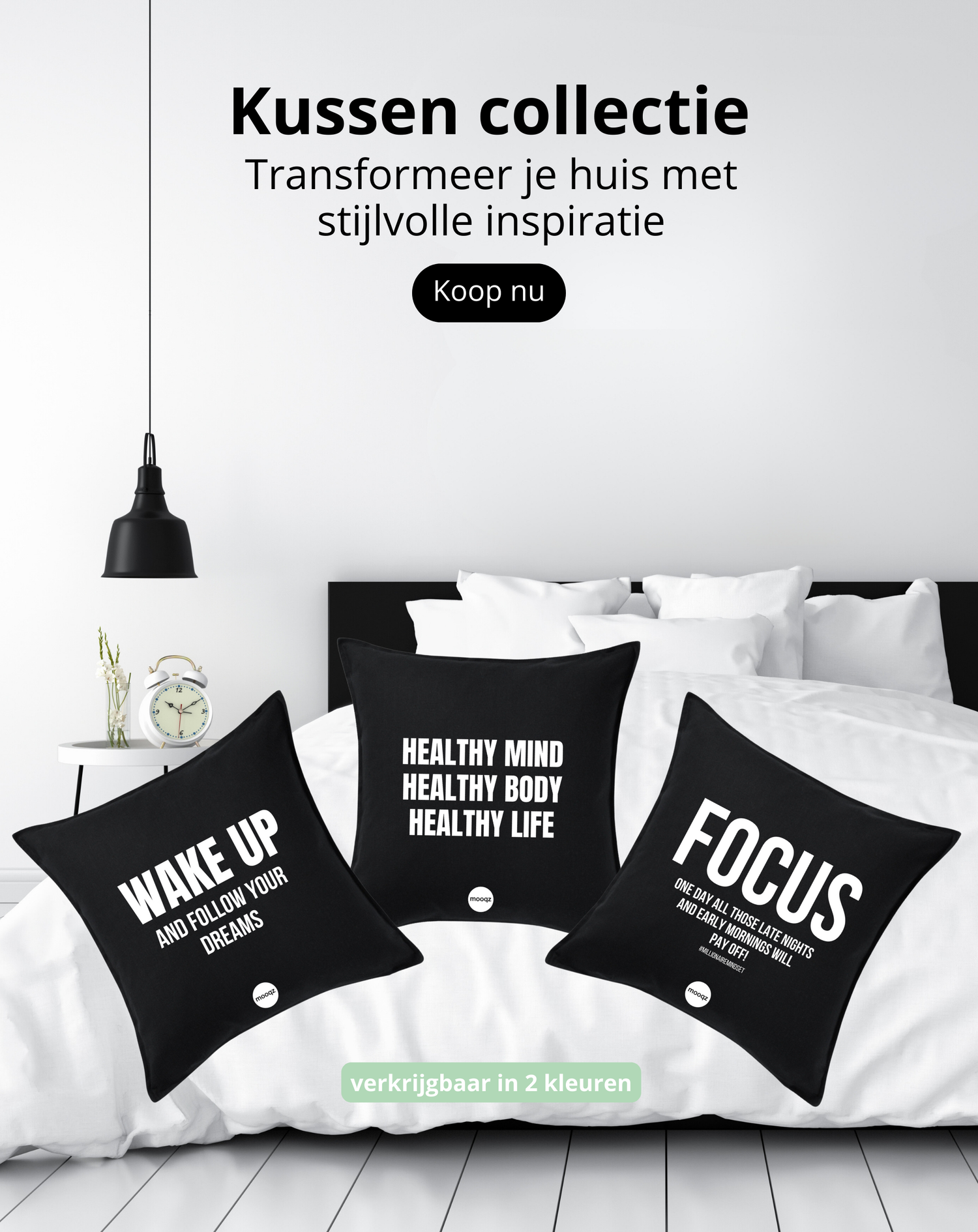 Mooqz kussencollectie – Ontdek liefdevolle kussens met mooie teksten voor moeder, vader, broer, zus, zoon, dochter en voor overige familie en vrienden als cadeau